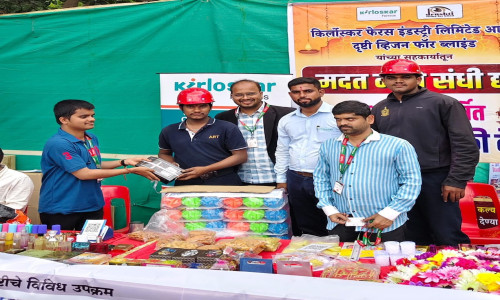 Not Help Give Opportunity